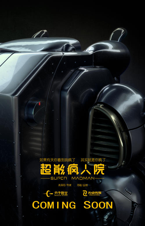 爱尔兰教育部认证怎么办理？